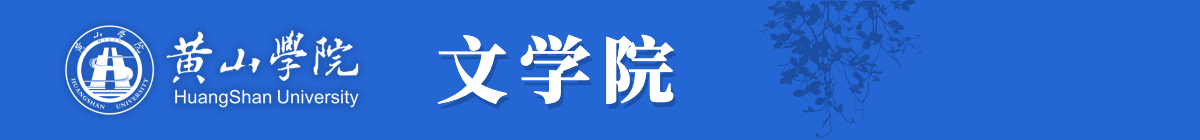 太阳成集团122ccvip